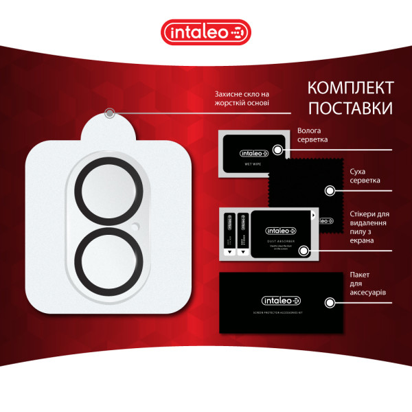 Фото - Захисне скло для смартфону Intaleo Camera Lens for Apple iPhone 17 Black (1283126630064)