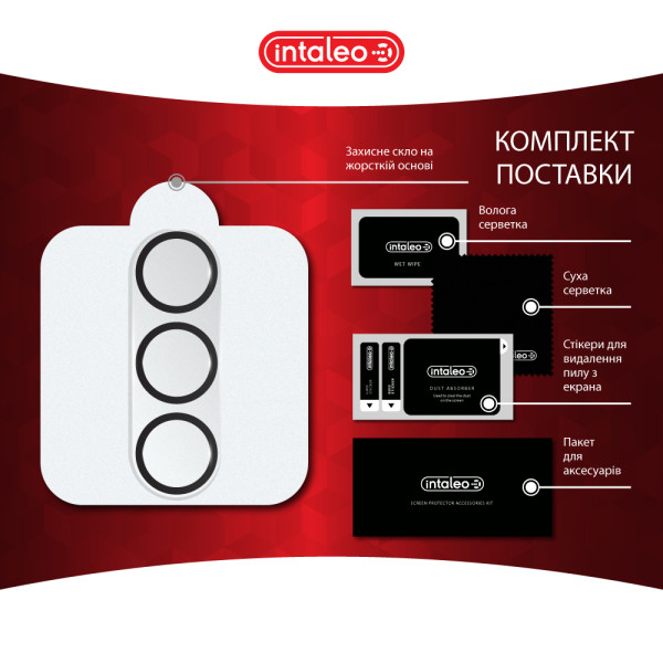 Фото - Защитное стекло для смартфона Intaleo Camera Lens for Samsung Galaxy S24 Plus Black (1283126596735)
