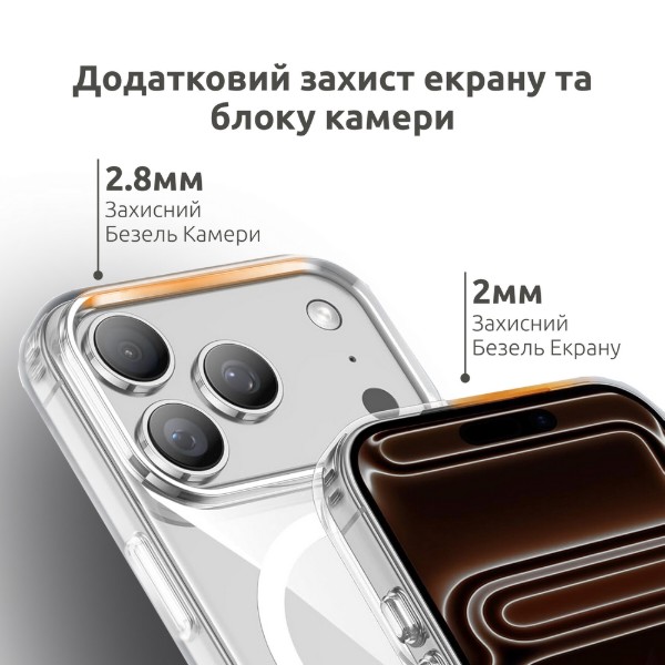 Фото - Чохол для смартфону Intaleo CLEAR for Apple iPhone 17 Pro MagSafe with Box (1283126626821)