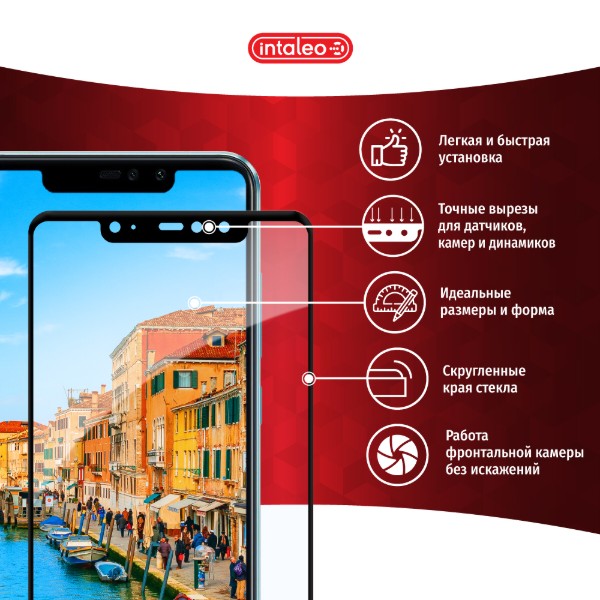 Фото - Защитное стекло для смартфона Intaleo Full Glue for Apple iPhone 12 Pro (1283126506420)