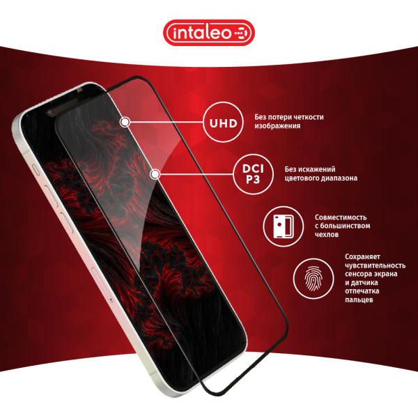 Фото - Захисне скло для смартфону Intaleo Privacy for Apple iPhone 13 / 13 Pro / 14 / 16e / 17e Black (1283126606991)