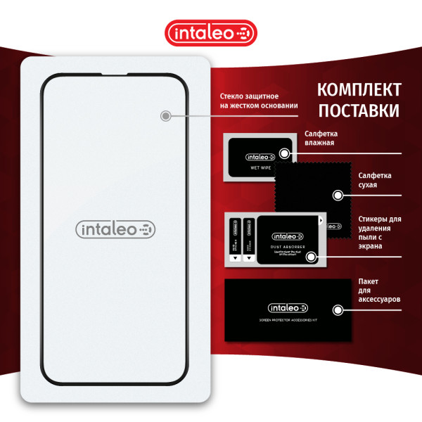 Фото - Захисне скло для смартфону Intaleo 9H 3D for Apple iPhone 13 / 13 Pro / iPhone 14 / 16e / 17e Black (1283126535598)