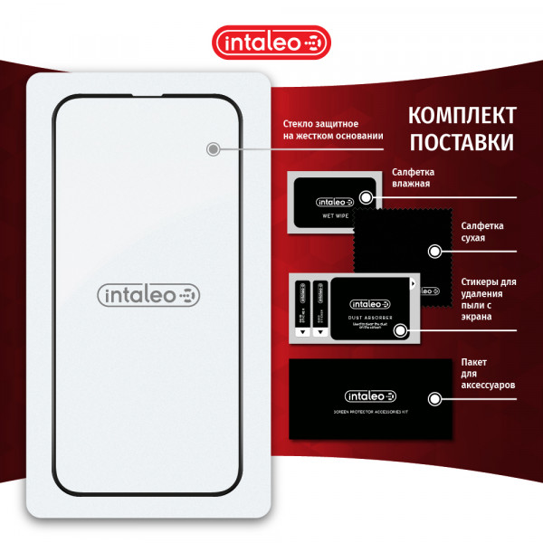 Фото - Захисне скло для смартфона Intaleo Full Glue for Apple iPhone 13 (1283126514968)