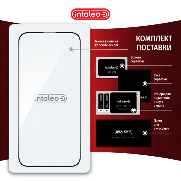 Фото - Захисне скло для смартфону Intaleo Privacy for Apple iPhone 16 Pro / 17 Black (1283126607028)