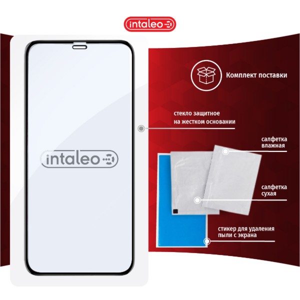 Фото - Защитное стекло для смартфона Intaleo Privacy for Apple iPhone XS Max/11 Pro Max Black (1283126621352)