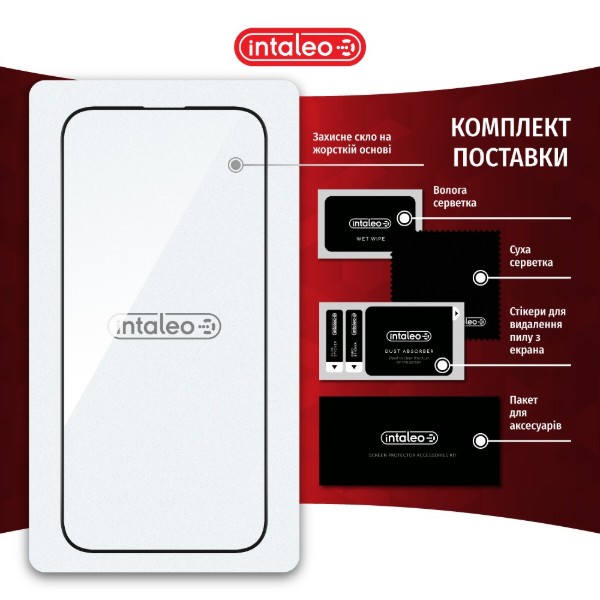 Фото - Захисне скло для смартфону Intaleo Full Glue ESD for Apple iPhone 17 Pro Black (1283126626005)