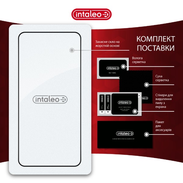 Фото - Защитное стекло для смартфона Intaleo 3D 9H for Samsung Galaxy S25 FE Black (1283126630118)