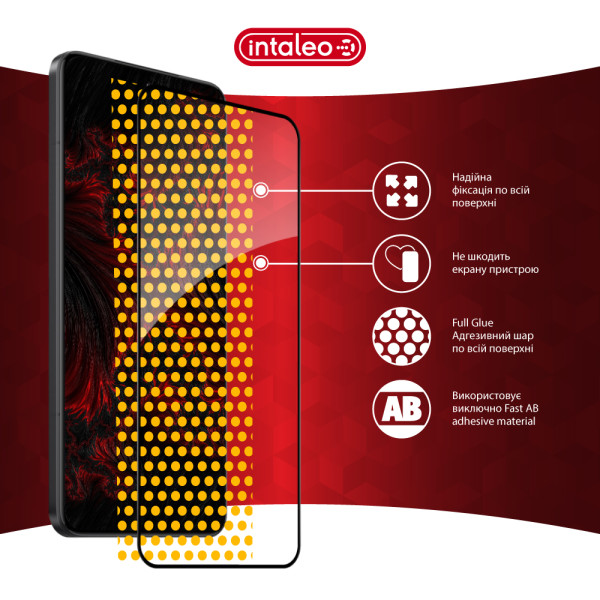 Фото - Защитное стекло для смартфона Intaleo 3D 9H for Xiaomi 15 Ultra Black (1283126625398)