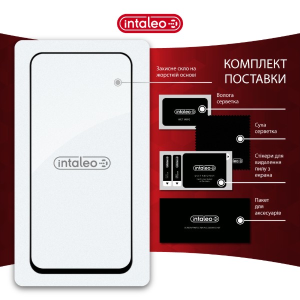 Фото - Захисне скло для смартфону Intaleo 3D 9H for Xiaomi Redmi 15 4G Black (1283126625701
