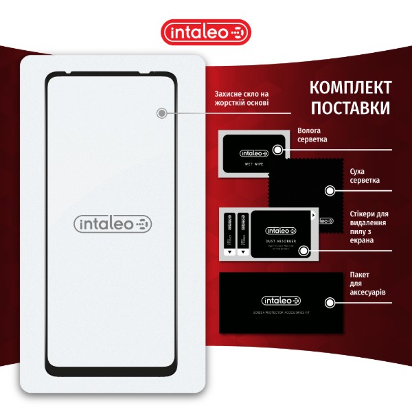 Фото - Захисне скло для смартфону Intaleo Full Glue for MOTO E20 Black (1283126521263)