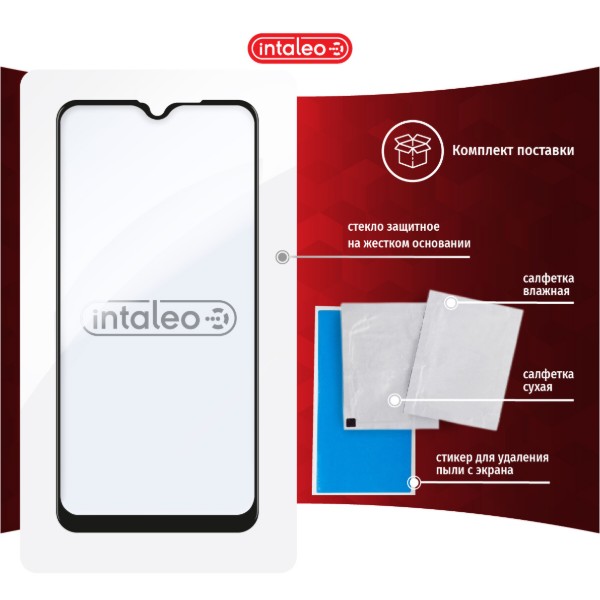 Фото - Захисне скло для смартфону Intaleo Full Glue for Oppo A12 (1283126503078)