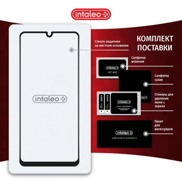 Фото - Захисне скло для смартфона Intaleo Full Glue for Samsung M22 (1283126517471)