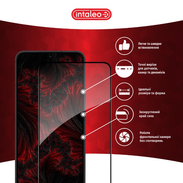 Фото - Захисне скло для смартфона Intaleo Full Glue for Samsung S22+ Black (1283126523052)