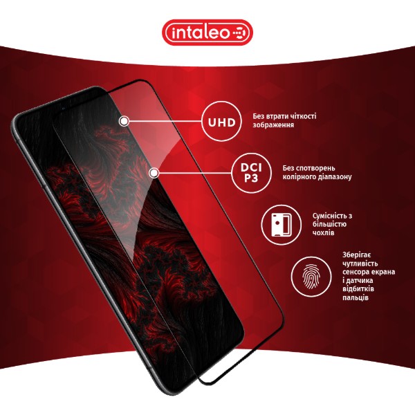 Фото - Захисне скло для смартфона Intaleo Full Glue for Samsung S22+ Black (1283126523052)