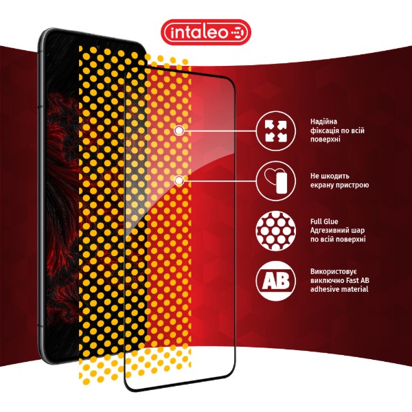 Фото - Защитное стекло для смартфона Intaleo Full Glue for Samsung S22 (1283126522994)