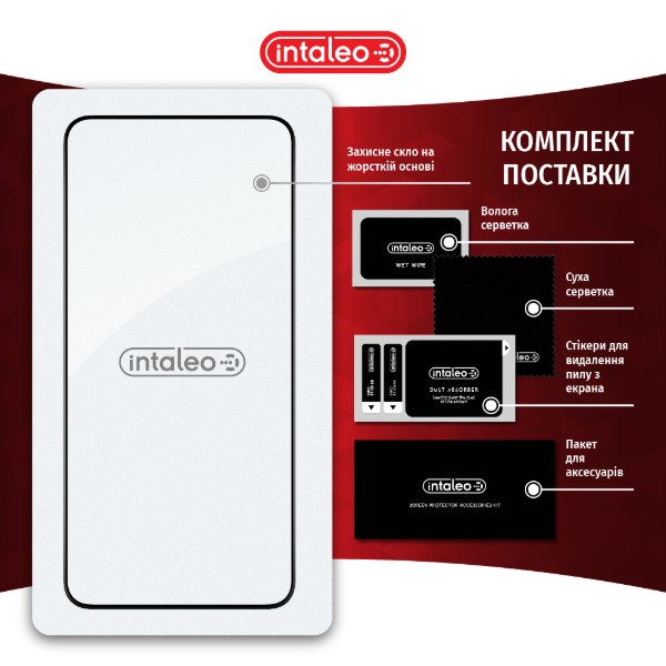 Фото - Захисне скло для смартфона Intaleo Full Glue for Samsung S22+ Black (1283126523052)