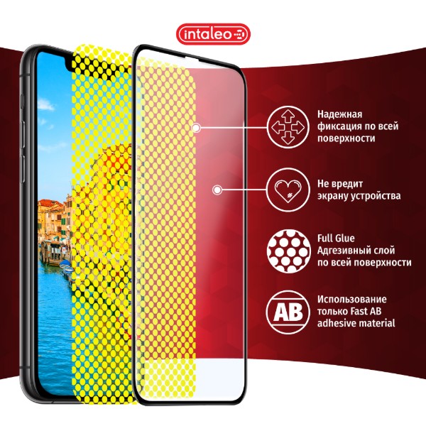 Фото - Захисне скло для смартфону Intaleo Full Glue for Oppo A12 (1283126503078)