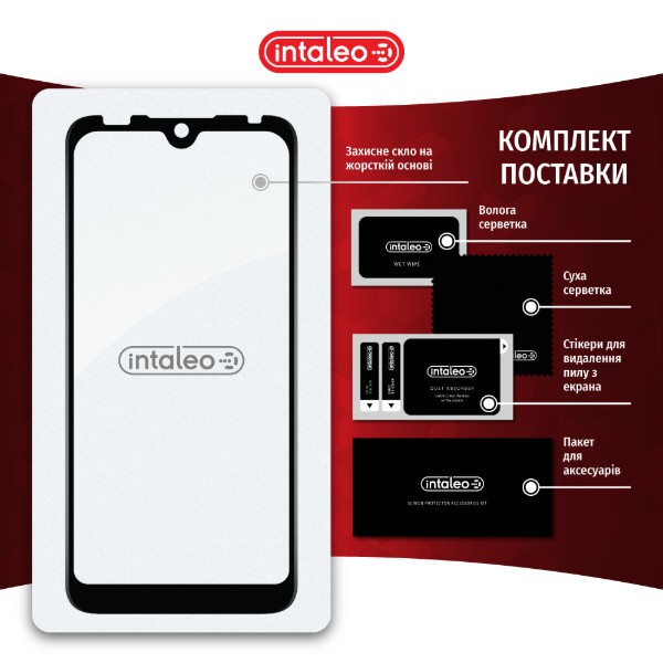 Фото - Захисне скло для смартфону Intaleo Full Glue for Tecno Pop 5 Go (1283126573378)