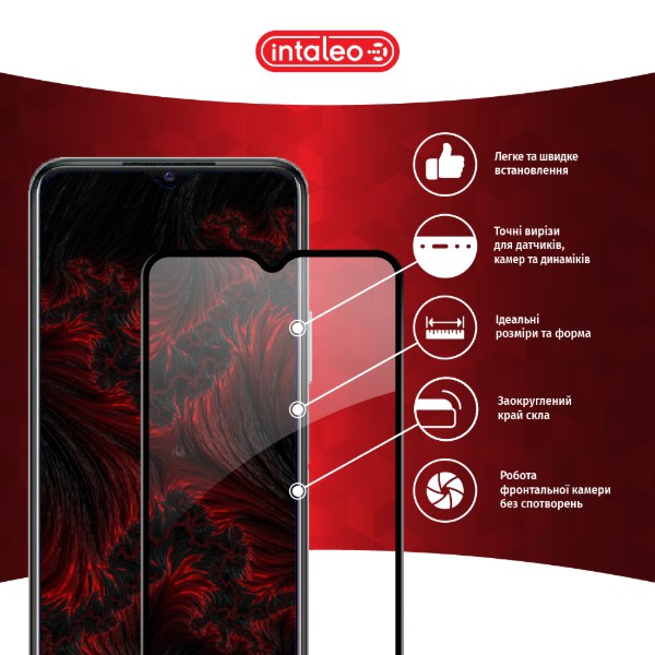 Фото - Захисне скло для смартфону Intaleo Full Glue for Vivo Y21 Black (1283126526954)