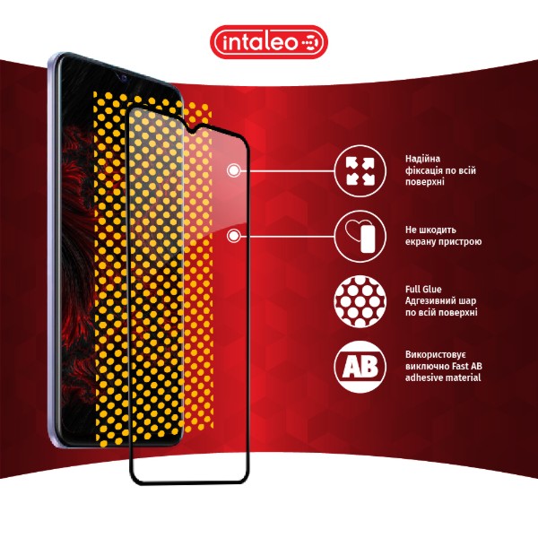 Фото - Захисне скло для смартфону Intaleo Full Glue for Vivo Y21 Black (1283126526954)