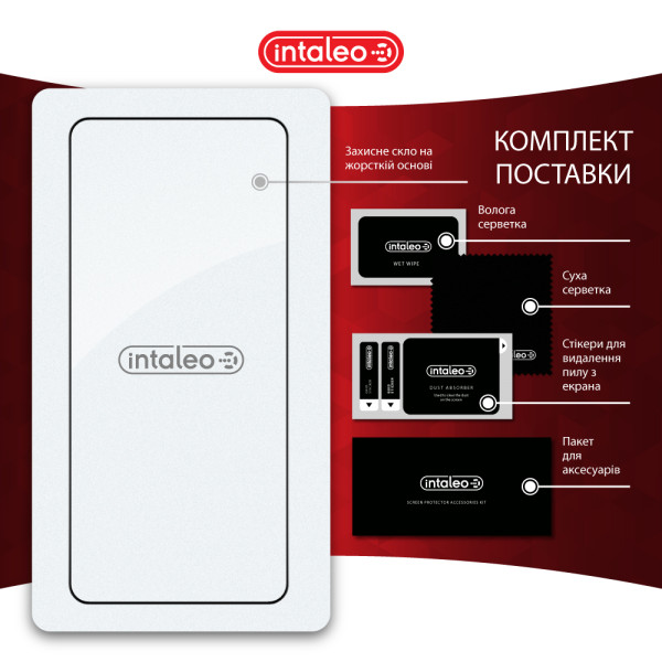 Фото - Защитное стекло для смартфона Intaleo 9H 3D for Xiaomi Poco X7 Pro / Poco X6 Pro Black (1283126607882)