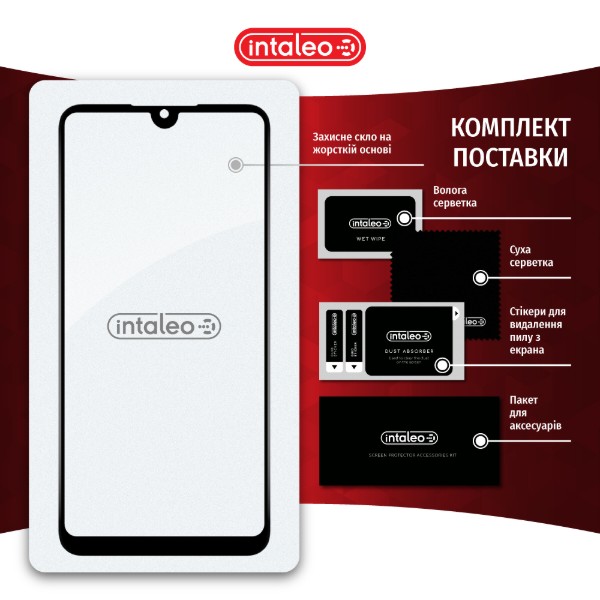 Фото - Защитное стекло для смартфона Intaleo Full Glue for ZTE Blade L220 (1283126583360)