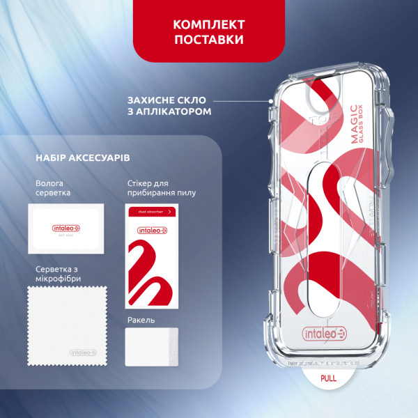 Фото - Защитное стекло для смартфона Intaleo с аппликатором MagicBox для Apple iPhone 17 Air (1283126630286)