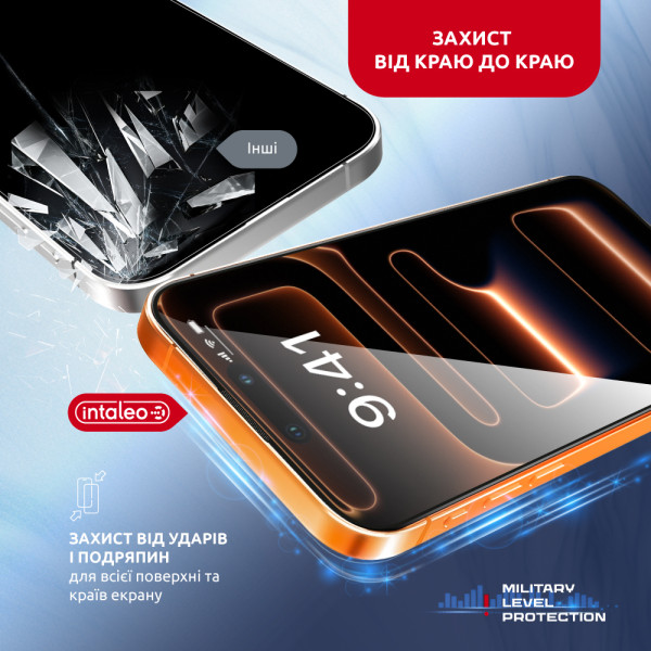 Фото - Защитное стекло для смартфона Intaleo MagicBox for Apple iPhone 17 Pro Max (1283126630309)