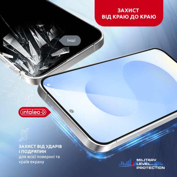 Фото - Захисне скло для смартфону Intaleo MagicBox for Samsung S25 Plus (1283126630316)