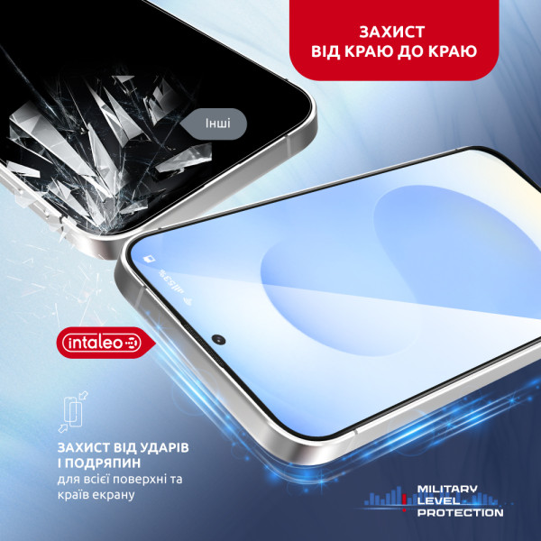 Фото - Захисне скло для смартфону Intaleo MagicBox for Samsung S25 Plus (1283126630316)
