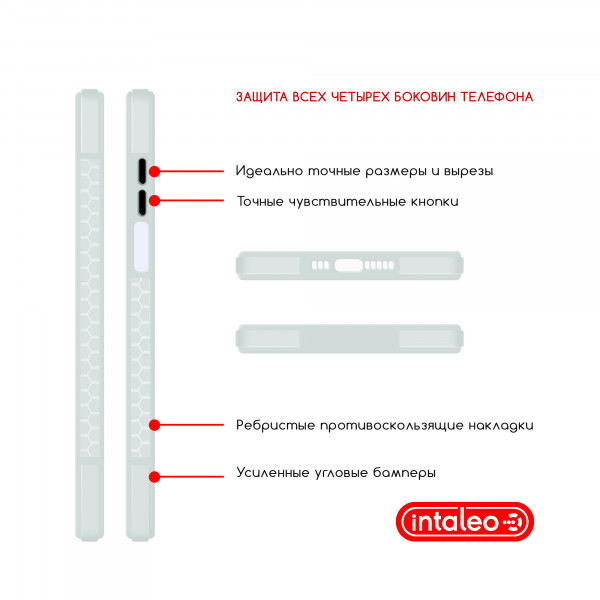 Фото - Чехол для смартфона Intaleo Prime for Xiaomi Redmi Note 10 CL1 (1283126519888)