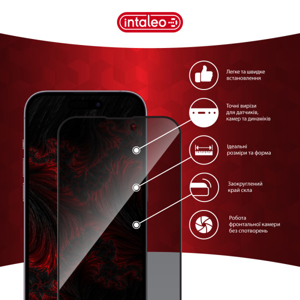 Фото - Захисне скло для смартфону Intaleo Privacy for Apple iPhone 14 PRO MAX Black (1283126591976)