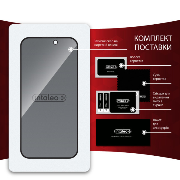 Фото - Защитное стекло для смартфона Intaleo Privacy for Apple iPhone 15 / iPhone 16 Black (1283126591983)