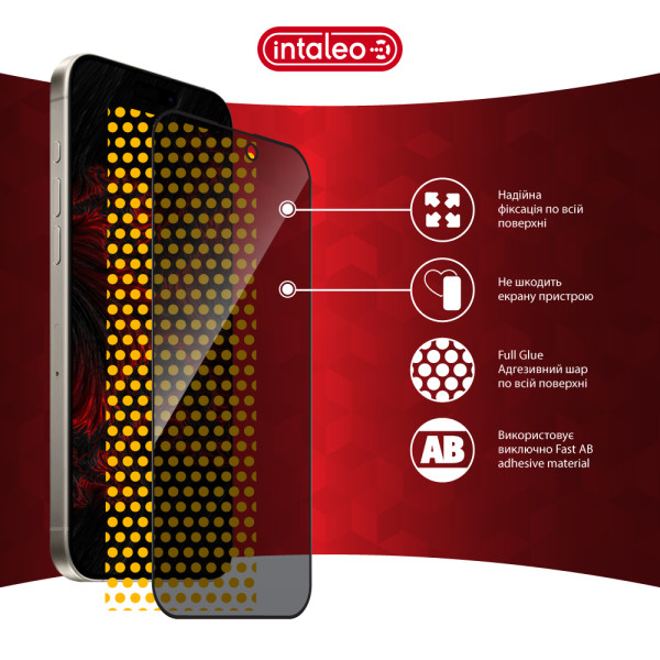 Фото - Захисне скло для смартфону Intaleo Privacy for Apple iPhone 15 PRO Black (1283126591990)
