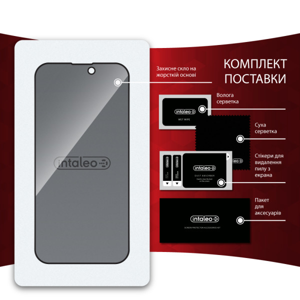 Фото - Захисне скло для смартфону Intaleo Privacy for Apple iPhone 17 / iPhone 16 Pro Black (1283126625183)