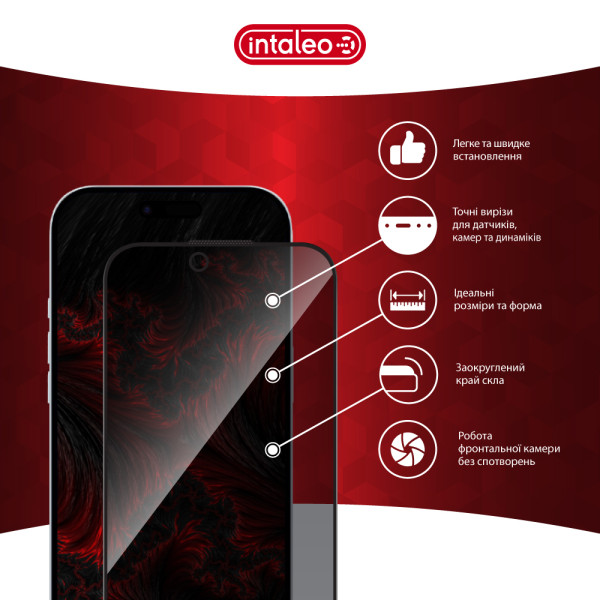 Фото - Захисне скло для смартфону Intaleo Privacy for Apple iPhone 17 Air Black (1283126625190)