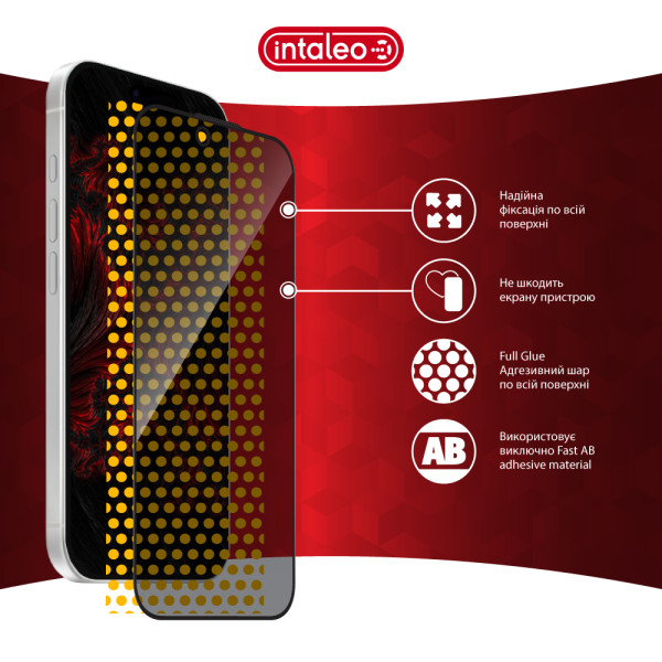 Фото - Захисне скло для смартфону Intaleo Privacy for Apple iPhone 17 Air Black (1283126625190)
