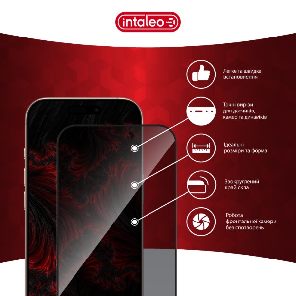 Фото - Захисне скло для смартфону Intaleo Privacy for Apple iPhone 17 Pro Max Black (1283126625213)