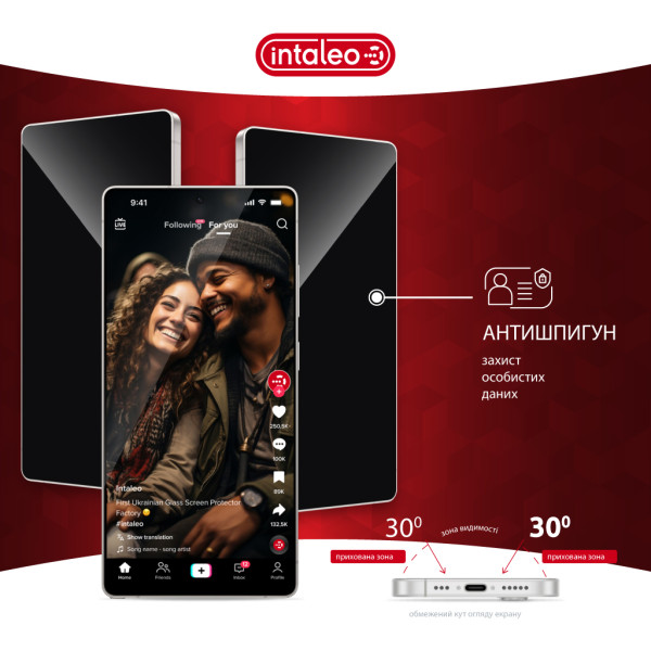 Фото - Захисне скло для смартфону Intaleo Privacy for Samsung Galaxy S24 Ultra Black (1283126592034)