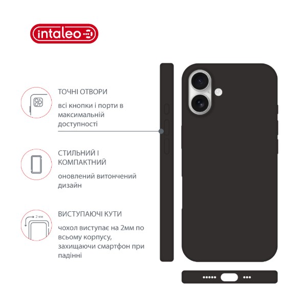 Фото - Чохол для смартфону Intaleo Silicone Case for Apple iPhone 17 Olive (1283126630354)
