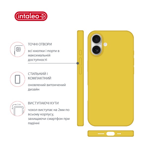 Фото - Чохол для смартфону Intaleo Silicone Case for Apple iPhone 17 Yellow (1283126630361)