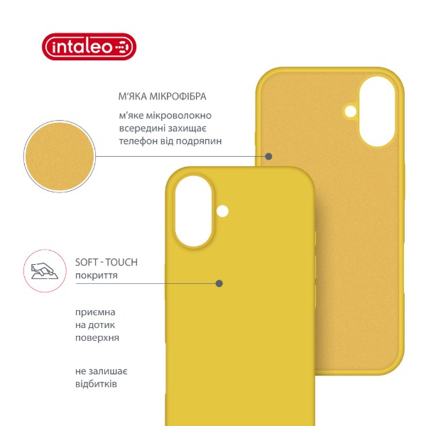 Фото - Чохол для смартфону Intaleo Silicone Case for Apple iPhone 17 Yellow (1283126630361)