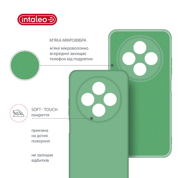 Фото - Чохол для смартфону Intaleo Silicone Case for Xiaomi Redmi 14C 4G Green (1283126617041)