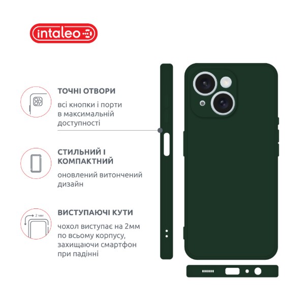 Фото - Чехол для смартфона Intaleo SoftShell for Apple iPhone 15 Dark Green (1283126585234)