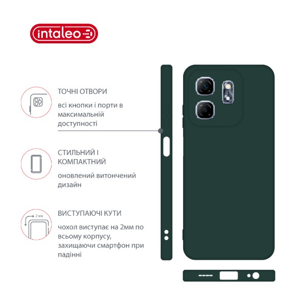 Фото - Чохол для смартфону Intaleo SoftShell for Infinix Hot 50i Dark Green (1283126609381)