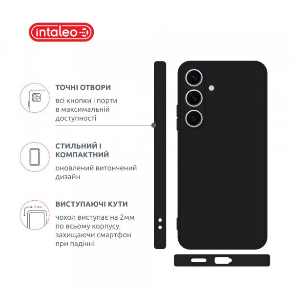 Фото - Чохол для смартфону Intaleo SoftShell for Samsung Galaxy S24 (1283126590450)