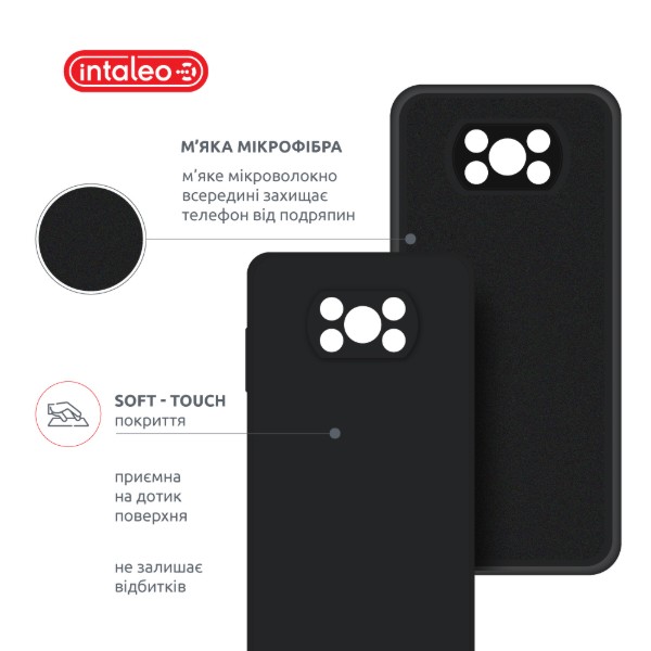 Фото - Чохол для смартфону Intaleo SoftShell for Xiaomi Poco X3 Pro (1283126585999