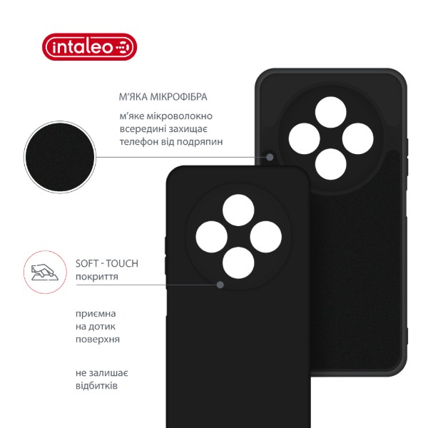 Фото - Чохол для смартфону Intaleo SoftShell for Xiaomi Redmi 14C Black (1283126606779)