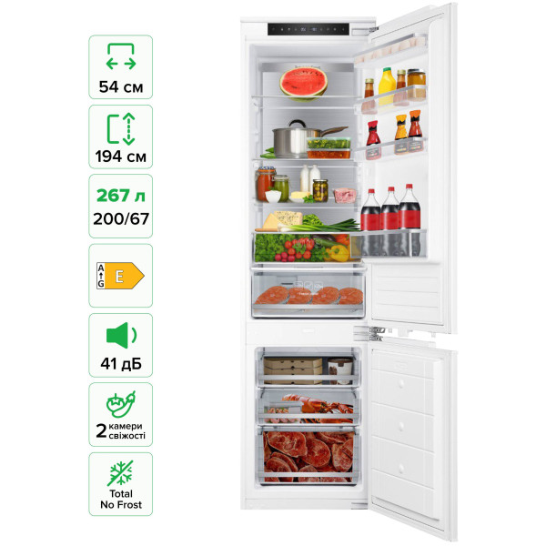 Фото - Холодильник Interline RDF 792 EDI WI
