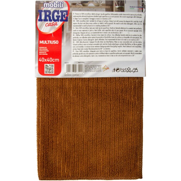 Фото - Салфетка бытовая IRGE 40х40 см (PAN3541A)